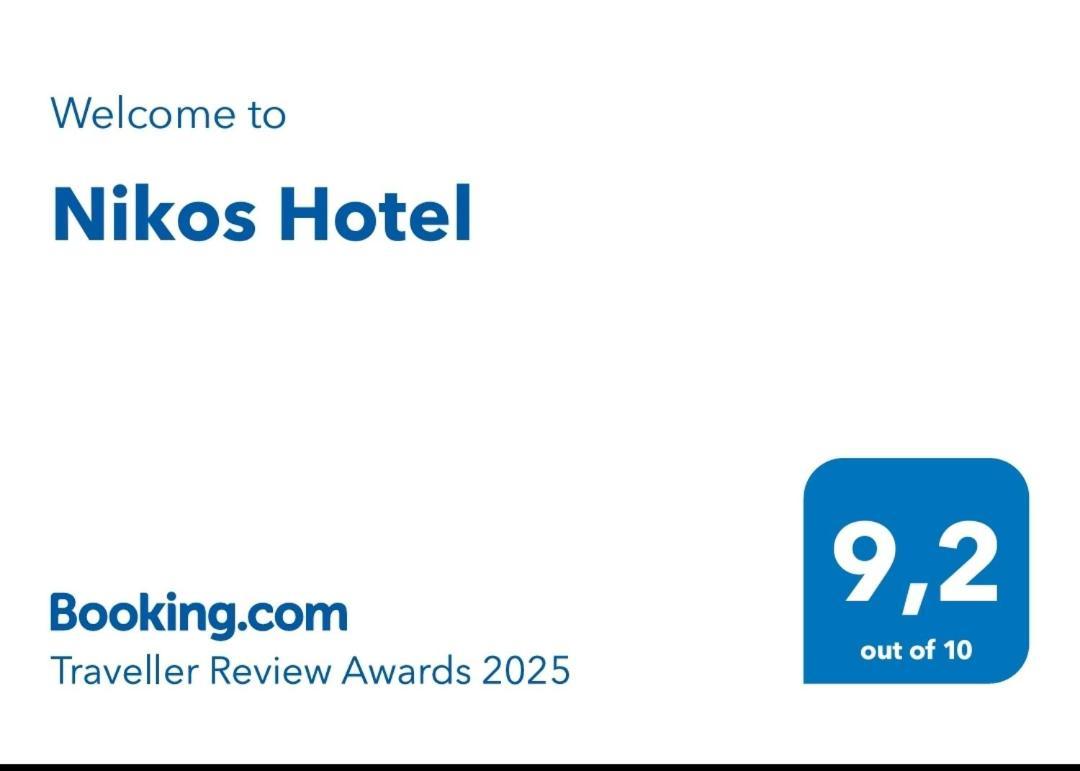 Nikos Hotel Diafánion Exteriör bild